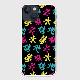 Чехол для iPhone 13 mini с принтом Японские Кандзи в Тюмени,  |  | china | chineese | fashion | japan | japanese | kanji | алик | желтый | зеленый | иероглифы | кана | катакана | китай | китайская | кокудзи | мадзирибун | мода | надписи | письменность | прикол | смысл | стиль | тренд