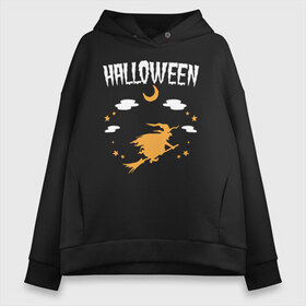 Женское худи Oversize хлопок с принтом Halloween в Тюмени, френч-терри — 70% хлопок, 30% полиэстер. Мягкий теплый начес внутри —100% хлопок | боковые карманы, эластичные манжеты и нижняя кромка, капюшон на магнитной кнопке | 31 октября | halloween | halowen | ведьма | день всех святых | джек | костюм | кровь | лого | монстр | надпись | праздник | приведение | призрак | светильник | символ | страшная | тыква | ужасы | хеллоуин | хеллуин