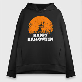 Женское худи Oversize хлопок с принтом Happy Halloween в Тюмени, френч-терри — 70% хлопок, 30% полиэстер. Мягкий теплый начес внутри —100% хлопок | боковые карманы, эластичные манжеты и нижняя кромка, капюшон на магнитной кнопке | 31 октября | halloween | halowen | ведьма | день всех святых | джек | костюм | кровь | лого | монстр | надпись | праздник | приведение | призрак | светильник | символ | страшная | тыква | ужасы | хеллоуин | хеллуин