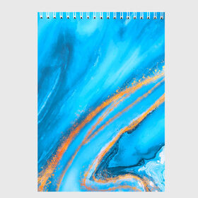 Скетчбук с принтом Краски в Тюмени, 100% бумага
 | 48 листов, плотность листов — 100 г/м2, плотность картонной обложки — 250 г/м2. Листы скреплены сверху удобной пружинной спиралью | абстракция | блестки | краска | фон