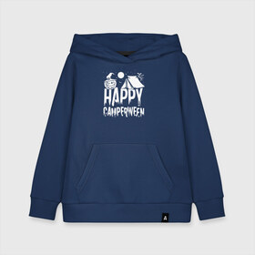 Детская толстовка хлопок с принтом Happy camperween в Тюмени, 100% хлопок | Круглый горловой вырез, эластичные манжеты, пояс, капюшен | 31 октября | halloween | halowen | ведьма | день всех святых | джек | костюм | кровь | лого | монстр | надпись | праздник | приведение | призрак | светильник | символ | страшная | тыква | ужасы | хеллоуин | хеллуин