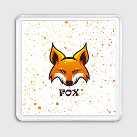 Магнит 55*55 с принтом FOX в Тюмени, Пластик | Размер: 65*65 мм; Размер печати: 55*55 мм | animals | fox | foxes | foxy | ginger | животные | лис | лиса | лисенок | лисий | лисица | лисицы | лисичка | лисички | лисы | лисята | оранжевый