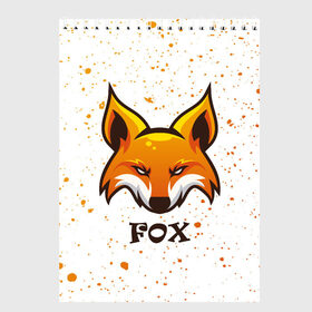 Скетчбук с принтом FOX в Тюмени, 100% бумага
 | 48 листов, плотность листов — 100 г/м2, плотность картонной обложки — 250 г/м2. Листы скреплены сверху удобной пружинной спиралью | Тематика изображения на принте: animals | fox | foxes | foxy | ginger | животные | лис | лиса | лисенок | лисий | лисица | лисицы | лисичка | лисички | лисы | лисята | оранжевый