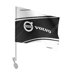 Флаг для автомобиля с принтом VOLVO / Вольво в Тюмени, 100% полиэстер | Размер: 30*21 см | auto | logo | moto | symbol | volvo | авто | автомобиль | вольво | гонки | знак | лого | логотип | логотипы | марка | машина | мото | символ | символы