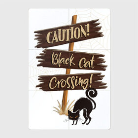 Магнитный плакат 2Х3 с принтом Caution! Black cat crossing! в Тюмени, Полимерный материал с магнитным слоем | 6 деталей размером 9*9 см | Тематика изображения на принте: 31 октября | black cat | caution | crossing | halloween | scary | берегись | буквы | день всех святых | каллиграфия | леттеринг | надпись | октябрь | осень | праздник | табличка | ужас | указатель | фраза | хеллоуин | хеллуин