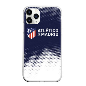 Чехол для iPhone 11 Pro Max матовый с принтом ATLETICO MADRID / Атлетико в Тюмени, Силикон |  | atletico | club | footbal | logo | madrid | атлетико | знак | клуб | логотип | логотипы | мадрид | символ | символы | форма | футбол | футбольная | футбольный