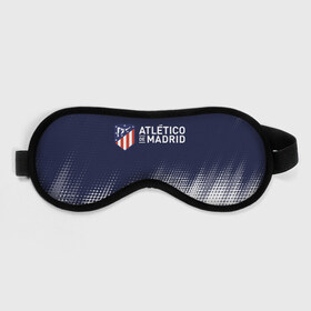 Маска для сна 3D с принтом ATLETICO MADRID / Атлетико в Тюмени, внешний слой — 100% полиэфир, внутренний слой — 100% хлопок, между ними — поролон |  | atletico | club | footbal | logo | madrid | атлетико | знак | клуб | логотип | логотипы | мадрид | символ | символы | форма | футбол | футбольная | футбольный