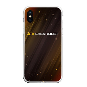 Чехол для iPhone XS Max матовый с принтом CHEVROLET Шевроле в Тюмени, Силикон | Область печати: задняя сторона чехла, без боковых панелей | auto | chevrolet | logo | moto | symbol | авто | автомобиль | гонки | знак | лого | логотип | логотипы | марка | машина | мото | символ | символы | шевроле | шевролет