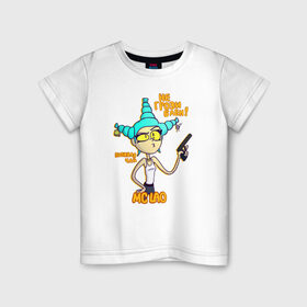 Детская футболка хлопок с принтом MC LAO в Тюмени, 100% хлопок | круглый вырез горловины, полуприлегающий силуэт, длина до линии бедер | Тематика изображения на принте: mc lao | mclao | бан | блогер | богатыри | лайрафортнайт | мельница | мслао