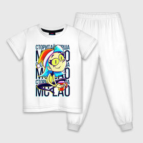 Детская пижама хлопок с принтом MC LAO в Тюмени, 100% хлопок |  брюки и футболка прямого кроя, без карманов, на брюках мягкая резинка на поясе и по низу штанин
 | mc lao | mclao | бан | блогер | богатыри | лайрафортнайт | мельница | мслао