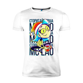 Мужская футболка хлопок Slim с принтом MC LAO в Тюмени, 92% хлопок, 8% лайкра | приталенный силуэт, круглый вырез ворота, длина до линии бедра, короткий рукав | mc lao | mclao | бан | блогер | богатыри | лайрафортнайт | мельница | мслао