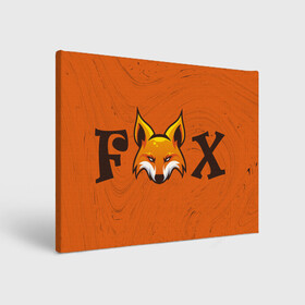 Холст прямоугольный с принтом FOX в Тюмени, 100% ПВХ |  | Тематика изображения на принте: animals | fox | foxes | foxy | ginger | животные | лис | лиса | лисенок | лисий | лисица | лисицы | лисичка | лисички | лисы | лисята | оранжевый