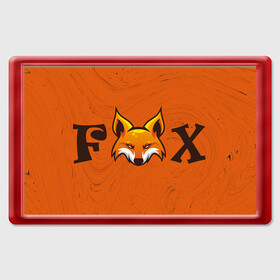 Магнит 45*70 с принтом FOX в Тюмени, Пластик | Размер: 78*52 мм; Размер печати: 70*45 | Тематика изображения на принте: animals | fox | foxes | foxy | ginger | животные | лис | лиса | лисенок | лисий | лисица | лисицы | лисичка | лисички | лисы | лисята | оранжевый
