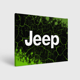Холст прямоугольный с принтом JEEP / Джип в Тюмени, 100% ПВХ |  | auto | jeep | logo | moto | symbol | авто | автомобиль | гонки | джип | знак | лого | логотип | логотипы | марка | машина | мото | символ | символы