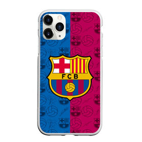 Чехол для iPhone 11 Pro матовый с принтом FC BARCELONA в Тюмени, Силикон |  | barselona fc | fifa | lionel messi. | барса | барселона | лионель месси | фифа | фк барселона | футбол