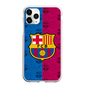 Чехол для iPhone 11 Pro Max матовый с принтом FC BARCELONA в Тюмени, Силикон |  | barselona fc | fifa | lionel messi. | барса | барселона | лионель месси | фифа | фк барселона | футбол