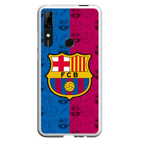 Чехол для Honor P Smart Z с принтом FC BARCELONA в Тюмени, Силикон | Область печати: задняя сторона чехла, без боковых панелей | Тематика изображения на принте: barselona fc | fifa | lionel messi. | барса | барселона | лионель месси | фифа | фк барселона | футбол