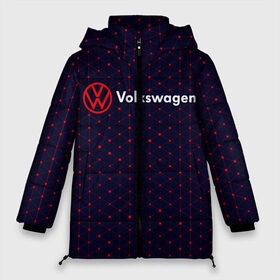 Женская зимняя куртка 3D с принтом VOLKSWAGEN Фольксваген в Тюмени, верх — 100% полиэстер; подкладка — 100% полиэстер; утеплитель — 100% полиэстер | длина ниже бедра, силуэт Оверсайз. Есть воротник-стойка, отстегивающийся капюшон и ветрозащитная планка. 

Боковые карманы с листочкой на кнопках и внутренний карман на молнии | auto | logo | moto | symbol | volkswagen | авто | автомобиль | гонки | знак | лого | логотип | логотипы | марка | машина | мото | символ | символы | фольксваген