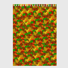 Скетчбук с принтом Autumn в Тюмени, 100% бумага
 | 48 листов, плотность листов — 100 г/м2, плотность картонной обложки — 250 г/м2. Листы скреплены сверху удобной пружинной спиралью | abstraction | autumn | colorful | leaves | patterns | texture | абстракция | листья | осень | разноцветный | текстура | узоры