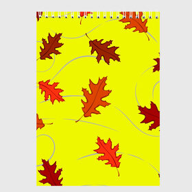 Скетчбук с принтом Autumnal в Тюмени, 100% бумага
 | 48 листов, плотность листов — 100 г/м2, плотность картонной обложки — 250 г/м2. Листы скреплены сверху удобной пружинной спиралью | abstraction | autumn | autumnal | colorful | fallen | leaves | patterns | texture | yellow | абстракция | желтый | листья | опавший | осенний | осень | разноцветный | текстура | узоры