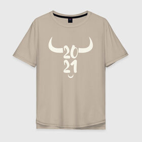 Мужская футболка хлопок Oversize с принтом 2021 год в Тюмени, 100% хлопок | свободный крой, круглый ворот, “спинка” длиннее передней части | Тематика изображения на принте: 2021 | бык | год быка | год коровы | новый год | символ года