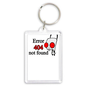 Брелок прямоугольный 35*50 с принтом Error 404 not found в Тюмени,  |  | delete | error | not found | php | python | web | буквы | веб | глаза | зверек | интернет | код | мемы | надоедливый | надпись | нет | ответ | ошибка | песик | приколы | прикольные | программирование | программист | сайт