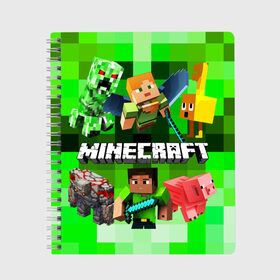 Тетрадь с принтом Minecraft Майнкрафт в Тюмени, 100% бумага | 48 листов, плотность листов — 60 г/м2, плотность картонной обложки — 250 г/м2. Листы скреплены сбоку удобной пружинной спиралью. Уголки страниц и обложки скругленные. Цвет линий — светло-серый
 | Тематика изображения на принте: alex | blox | creeper | dungeons | logo game | piggy | pixel | steve | zombie | алекс | герои | голем | детям | зомби | квадраты | крипер | куб | логотипы игр | майнкрафт | мальчикам | меч | мобы | персонажи | пиксель | пиксельный