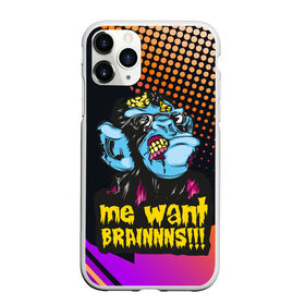 Чехол для iPhone 11 Pro Max матовый с принтом Me wants brainnns!!! в Тюмени, Силикон |  | Тематика изображения на принте: blood | diablo | haloween | horror | дьявол | зомби | кости | кровь | мозги | мясо | страшилка | ужасы | хеллоуин | хелоуин