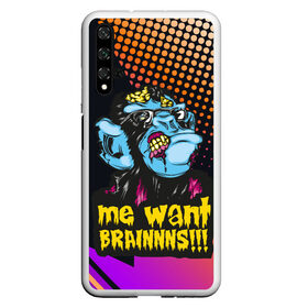 Чехол для Honor 20 с принтом Me wants brainnns!!! в Тюмени, Силикон | Область печати: задняя сторона чехла, без боковых панелей | blood | diablo | haloween | horror | дьявол | зомби | кости | кровь | мозги | мясо | страшилка | ужасы | хеллоуин | хелоуин