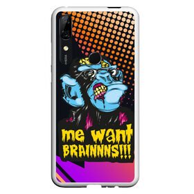 Чехол для Honor P Smart Z с принтом Me wants brainnns!!! в Тюмени, Силикон | Область печати: задняя сторона чехла, без боковых панелей | blood | diablo | haloween | horror | дьявол | зомби | кости | кровь | мозги | мясо | страшилка | ужасы | хеллоуин | хелоуин