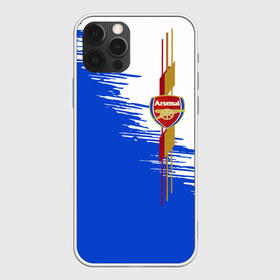 Чехол для iPhone 12 Pro Max с принтом АРСЕНАЛ в Тюмени, Силикон |  | arsenal | fc | football | football club | sport | арсенал | спорт | спортивные | униформа | фирменные цвета | фк | футбол | футбольный клуб