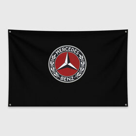 Флаг-баннер с принтом Значок Mercedes в Тюмени, 100% полиэстер | размер 67 х 109 см, плотность ткани — 95 г/м2; по краям флага есть четыре люверса для крепления | mercedes | значки | лого | машины | мерседес