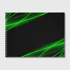 Альбом для рисования с принтом Неоновые лучи в Тюмени, 100% бумага
 | матовая бумага, плотность 200 мг. | зеленые линии | зеленые лучи | зеленый луч | линии | луч | неон | неоновые лучи