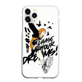 Чехол для iPhone 11 Pro Max матовый с принтом HAIKYUU Волейбол в Тюмени, Силикон |  | haikyu | haikyuu | hinata shoe | kageyama | karasuno | manga | nekoma | аниме | волейбол | кагеяма тобие | карасуно | манга | некома | тсукешима | хайку | хината шо | шое