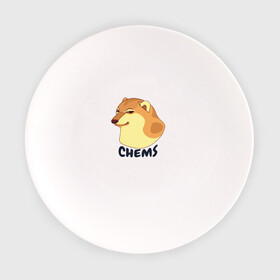 Тарелка с принтом Чимс в Тюмени, фарфор | диаметр - 210 мм
диаметр для нанесения принта - 120 мм | chemps | chems | doge | dogo | дог | доге | доке и чимс | чимс | чимс доге