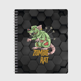 Тетрадь с принтом Zombie Rat в Тюмени, 100% бумага | 48 листов, плотность листов — 60 г/м2, плотность картонной обложки — 250 г/м2. Листы скреплены сбоку удобной пружинной спиралью. Уголки страниц и обложки скругленные. Цвет линий — светло-серый
 | Тематика изображения на принте: blood | diablo | haloween | horror | дьявол | зомби | кости | кровь | мозги | мясо | страшилка | ужасы | хеллоуин | хелоуин