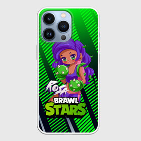 Чехол для iPhone 13 Pro с принтом Rosa Brawl Stars в Тюмени,  |  | anime | brawl | brawl stars | brawlstars | brawl_stars | panny | rosa | аниме | бравл | бравлстарс | девочка | девушка | манга | роза | роса