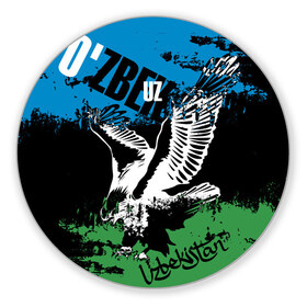 Коврик для мышки круглый с принтом Узбекистан в Тюмени, резина и полиэстер | круглая форма, изображение наносится на всю лицевую часть | eagle | flag | raster | republic | uzbekistan | орел | растр | республика | узбекистан | флаг