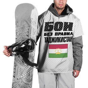 Накидка на куртку 3D с принтом Бои без правил. Таджикистан в Тюмени, 100% полиэстер |  | Тематика изображения на принте: fights without rules | flag | martial arts | mixed martial arts | mma | sports | tajikistan | ufc | боевые искусства | бои без правил | смешанные единоборства | спорт | таджикистан | флаг