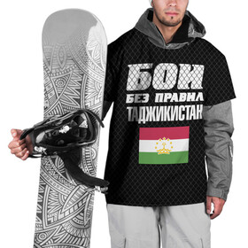 Накидка на куртку 3D с принтом Бои без правил. Таджикистан в Тюмени, 100% полиэстер |  | fights without rules | flag | martial arts | mixed martial arts | mma | sports | tajikistan | ufc | боевые искусства | бои без правил | смешанные единоборства | спорт | таджикистан | флаг