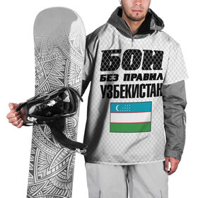 Накидка на куртку 3D с принтом Бои без правил. Узбекистан в Тюмени, 100% полиэстер |  | 
