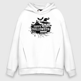 Мужское худи Oversize хлопок с принтом Halloween в Тюмени, френч-терри — 70% хлопок, 30% полиэстер. Мягкий теплый начес внутри —100% хлопок | боковые карманы, эластичные манжеты и нижняя кромка, капюшон на магнитной кнопке | Тематика изображения на принте: 31 октября | halloween | halowen | ведьма | день всех святых | джек | костюм | кровь | лого | монстр | надпись | праздник | приведение | призрак | светильник | символ | страшная | тыква | ужасы | хеллоуин | хеллуин