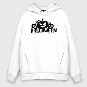 Мужское худи Oversize хлопок с принтом Halloween в Тюмени, френч-терри — 70% хлопок, 30% полиэстер. Мягкий теплый начес внутри —100% хлопок | боковые карманы, эластичные манжеты и нижняя кромка, капюшон на магнитной кнопке | Тематика изображения на принте: 31 октября | halloween | halowen | ведьма | день всех святых | джек | костюм | кровь | лого | монстр | надпись | праздник | приведение | призрак | светильник | символ | страшная | тыква | ужасы | хеллоуин | хеллуин