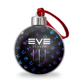 Ёлочный шар с принтом EVE ECHOES / ИВ ЭХО в Тюмени, Пластик | Диаметр: 77 мм | Тематика изображения на принте: echo | echoes | eve | game | games | logo | online | space | ев онлайн | ев эхо | еве | ив онлайн | ив эхо | игра | игры | космос | лого | логотип | логотипы | онлайн | символ | символы | эхо | эхос