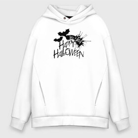 Мужское худи Oversize хлопок с принтом Halloween в Тюмени, френч-терри — 70% хлопок, 30% полиэстер. Мягкий теплый начес внутри —100% хлопок | боковые карманы, эластичные манжеты и нижняя кромка, капюшон на магнитной кнопке | Тематика изображения на принте: 31 октября | halloween | halowen | ведьма | день всех святых | джек | костюм | кровь | лого | монстр | надпись | праздник | приведение | призрак | светильник | символ | страшная | тыква | ужасы | хеллоуин | хеллуин