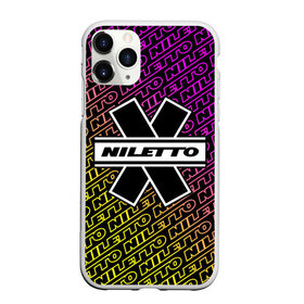 Чехол для iPhone 11 Pro матовый с принтом НИЛЕТТО / Niletto в Тюмени, Силикон |  | hip | hop | logo | music | nileto | niletto | rap | знак | лого | логотип | логотипы | любимка | музыка | музыкант | нилето | нилетто | рэп | символ | символы | хип | хоп