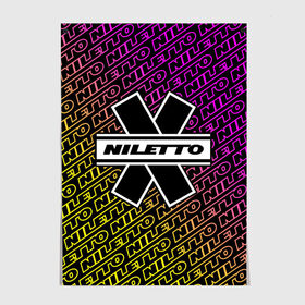 Постер с принтом НИЛЕТТО / Niletto в Тюмени, 100% бумага
 | бумага, плотность 150 мг. Матовая, но за счет высокого коэффициента гладкости имеет небольшой блеск и дает на свету блики, но в отличии от глянцевой бумаги не покрыта лаком | hip | hop | logo | music | nileto | niletto | rap | знак | лого | логотип | логотипы | любимка | музыка | музыкант | нилето | нилетто | рэп | символ | символы | хип | хоп