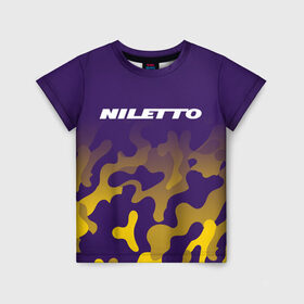 Детская футболка 3D с принтом НИЛЕТТО / Niletto в Тюмени, 100% гипоаллергенный полиэфир | прямой крой, круглый вырез горловины, длина до линии бедер, чуть спущенное плечо, ткань немного тянется | hip | hop | logo | music | nileto | niletto | rap | знак | лого | логотип | логотипы | любимка | музыка | музыкант | нилето | нилетто | рэп | символ | символы | хип | хоп