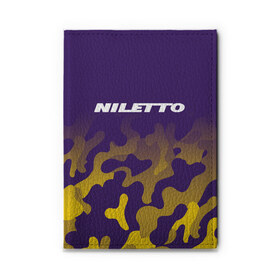 Обложка для автодокументов с принтом НИЛЕТТО / Niletto в Тюмени, натуральная кожа |  размер 19,9*13 см; внутри 4 больших “конверта” для документов и один маленький отдел — туда идеально встанут права | hip | hop | logo | music | nileto | niletto | rap | знак | лого | логотип | логотипы | любимка | музыка | музыкант | нилето | нилетто | рэп | символ | символы | хип | хоп