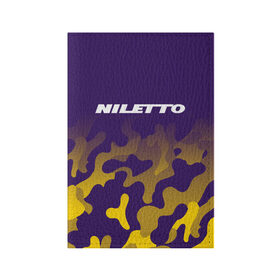 Обложка для паспорта матовая кожа с принтом НИЛЕТТО / Niletto в Тюмени, натуральная матовая кожа | размер 19,3 х 13,7 см; прозрачные пластиковые крепления | hip | hop | logo | music | nileto | niletto | rap | знак | лого | логотип | логотипы | любимка | музыка | музыкант | нилето | нилетто | рэп | символ | символы | хип | хоп